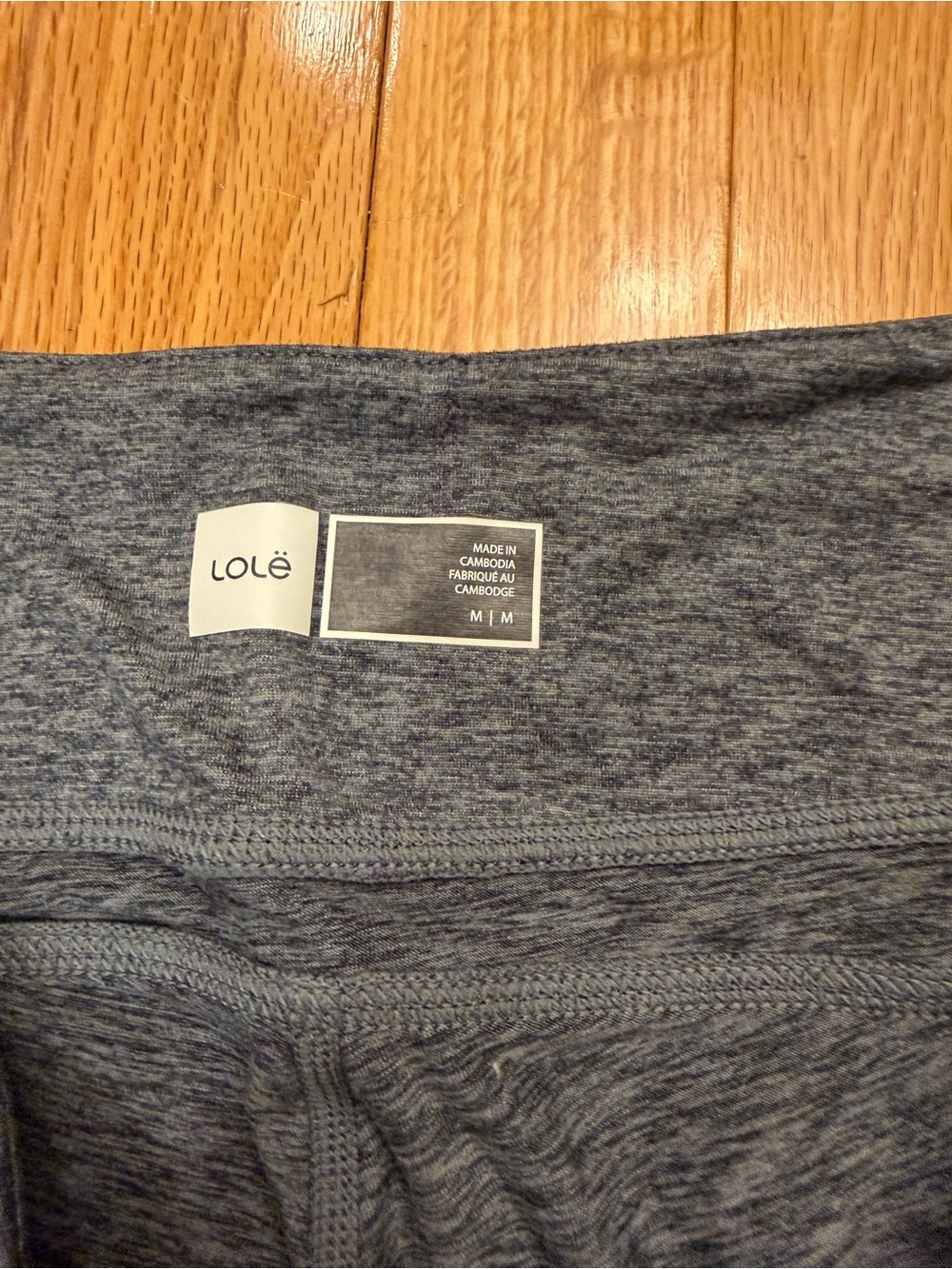 Lole Dark Gray Drawstring Joggers - Picture 2 of 7